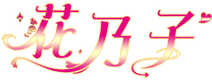 logo2